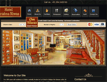 Tablet Screenshot of hotelkrishnaniwas.com